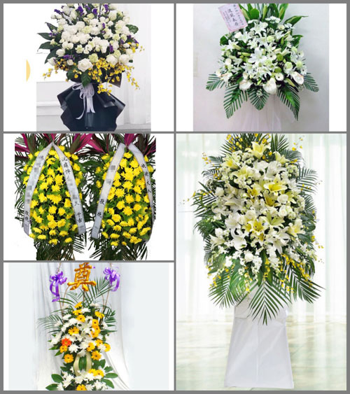 黑龙江黑河孙吴县卧牛河乡白事花篮预定